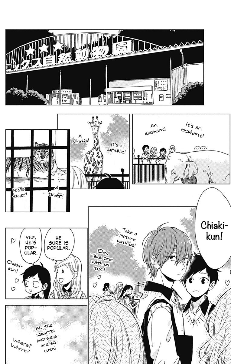 Short Cake Cake Chapter 25 page 24 - Chapter 25
