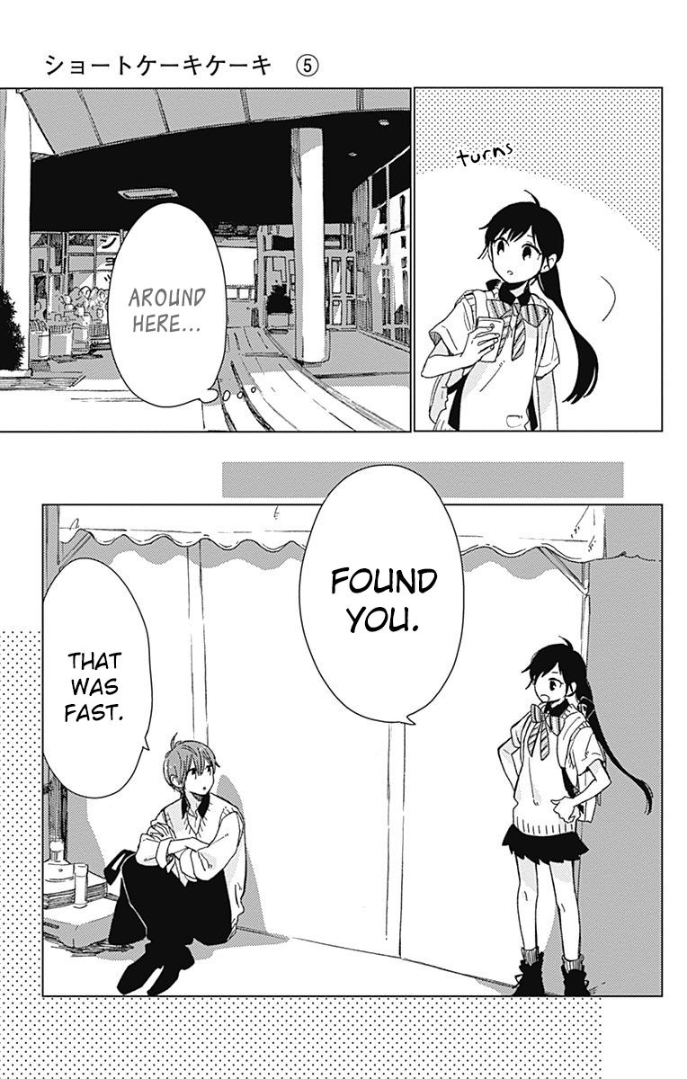 Short Cake Cake Chapter 25 page 27 - Chapter 25