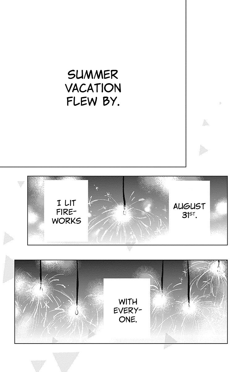 Short Cake Cake Chapter 25 page 3 - Chapter 25