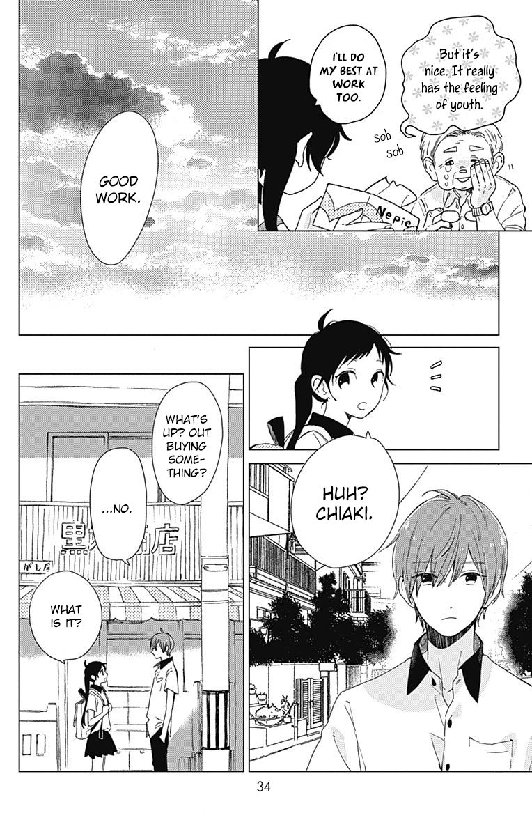 Short Cake Cake Chapter 25 page 8 - Chapter 25