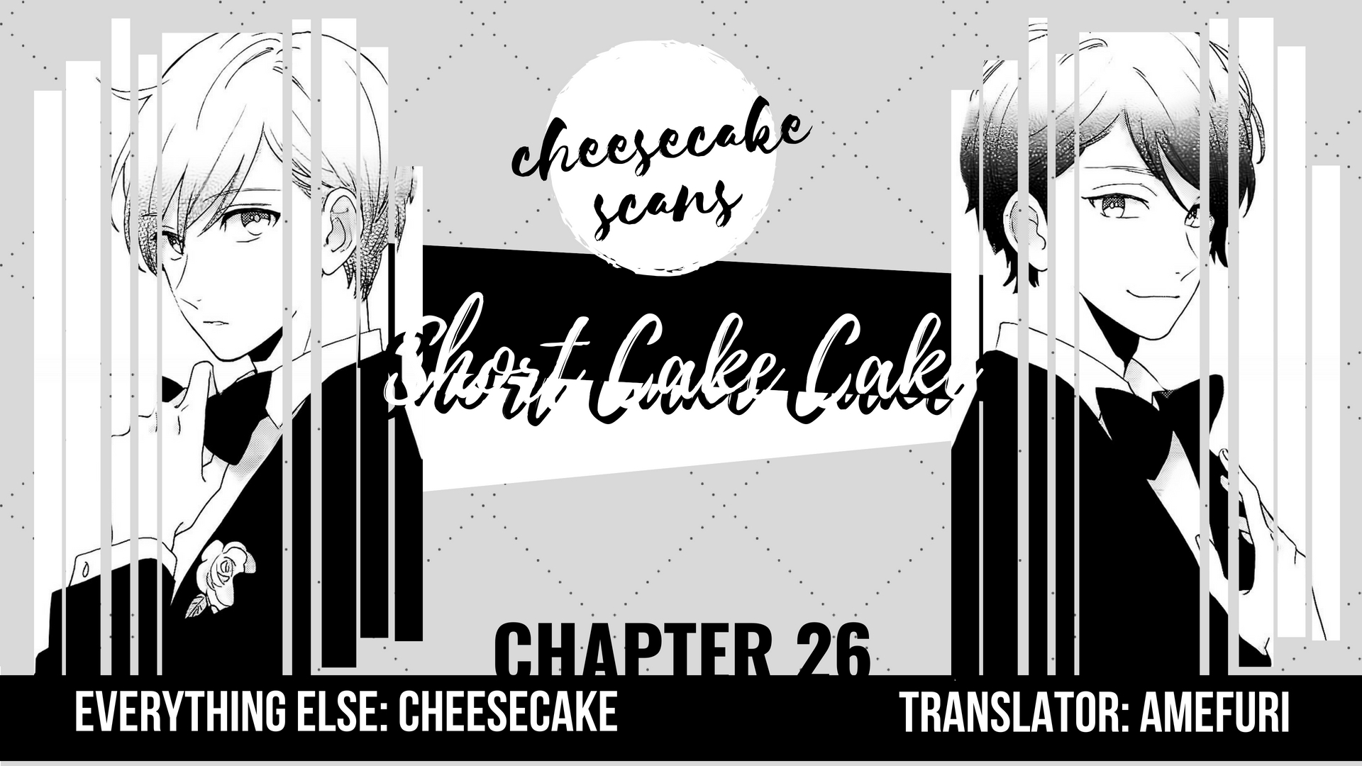 Short Cake Cake Chapter 26 page 1 - Chapter 26