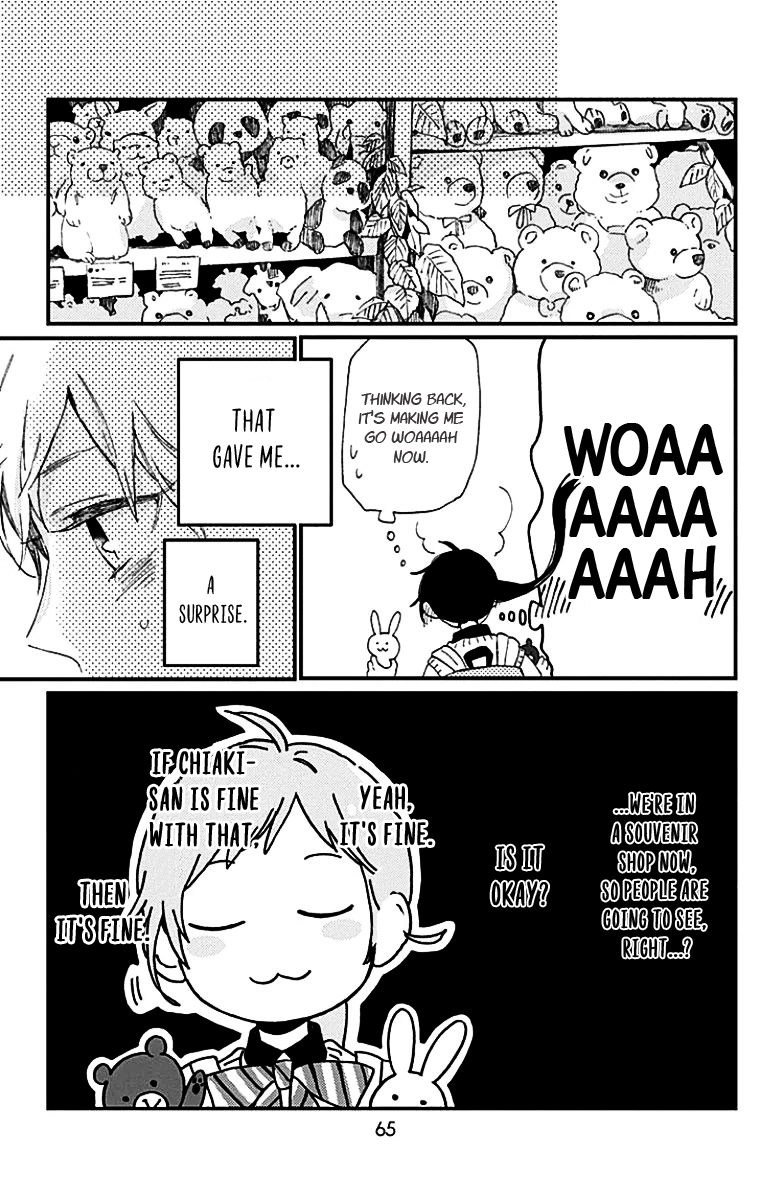Short Cake Cake Chapter 26 page 10 - Chapter 26