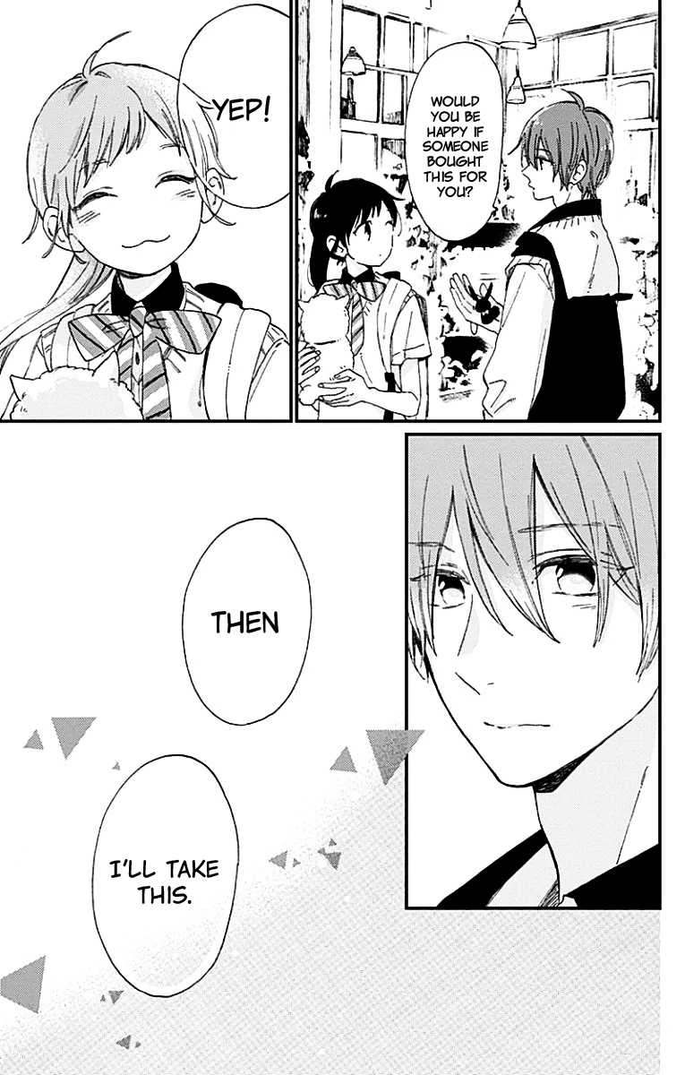 Short Cake Cake Chapter 26 page 12 - Chapter 26