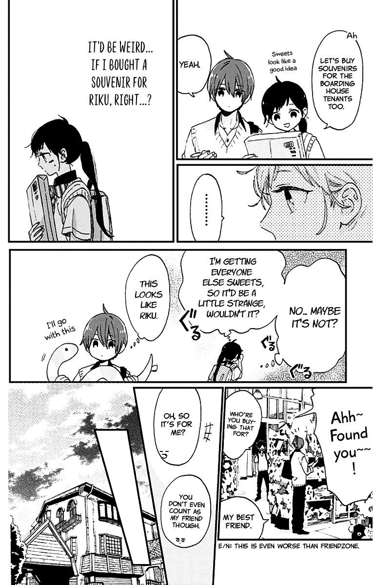 Short Cake Cake Chapter 26 page 13 - Chapter 26