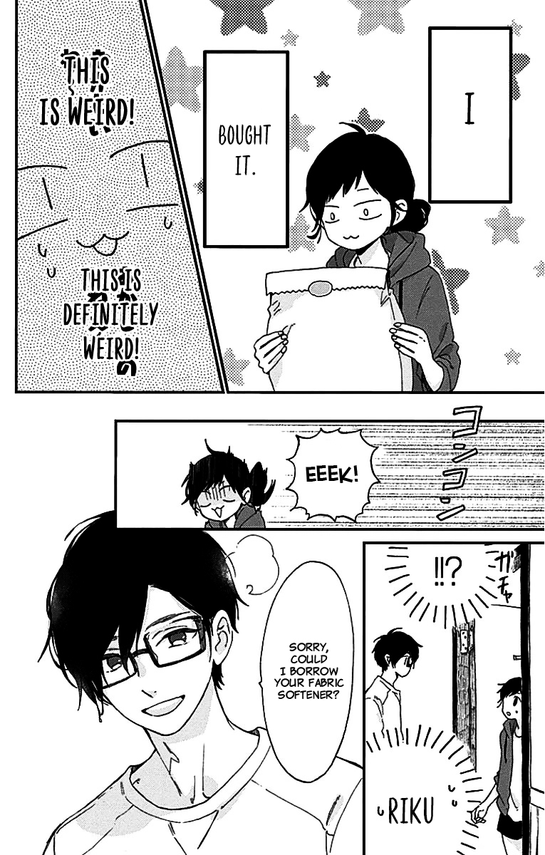 Short Cake Cake Chapter 26 page 15 - Chapter 26