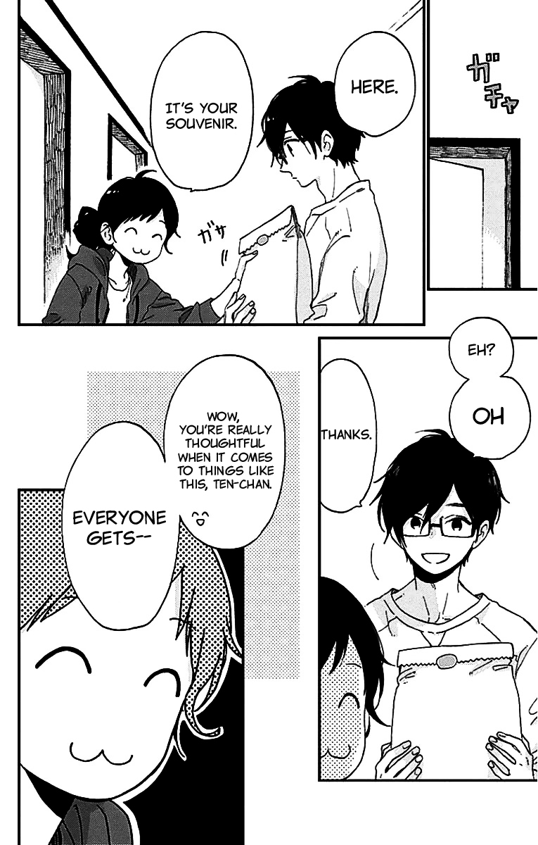 Short Cake Cake Chapter 26 page 17 - Chapter 26