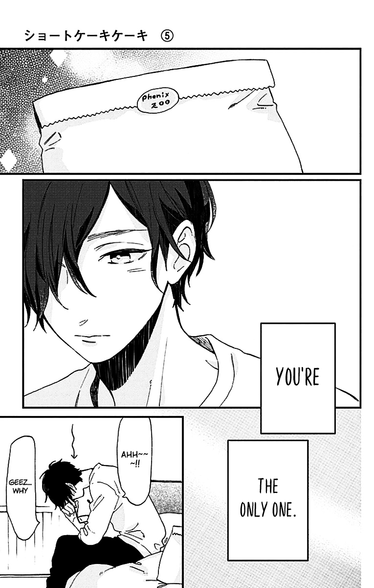 Short Cake Cake Chapter 26 page 20 - Chapter 26