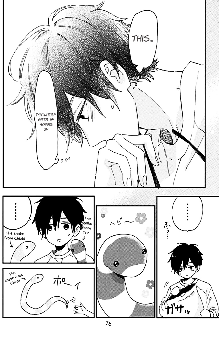 Short Cake Cake Chapter 26 page 21 - Chapter 26