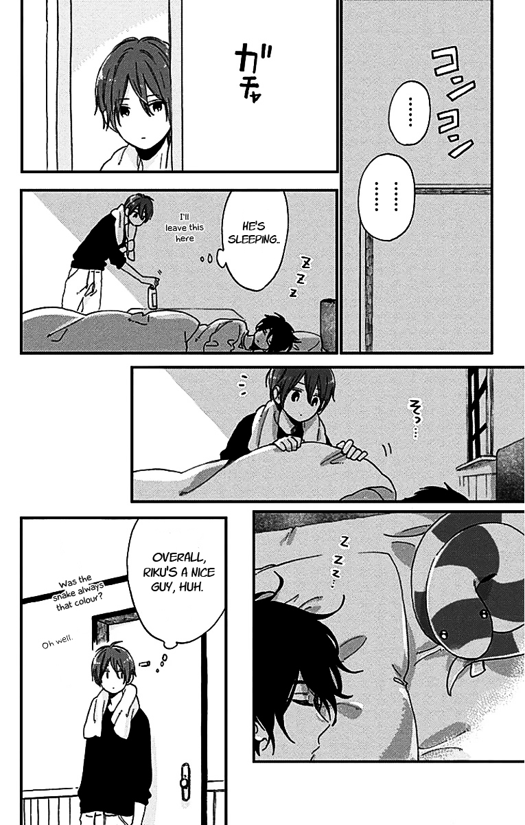 Short Cake Cake Chapter 26 page 23 - Chapter 26