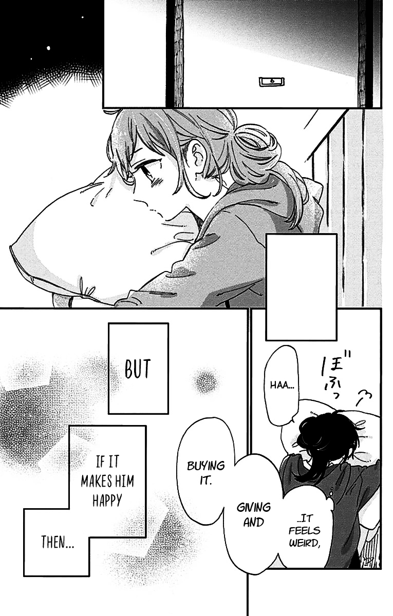 Short Cake Cake Chapter 26 page 24 - Chapter 26