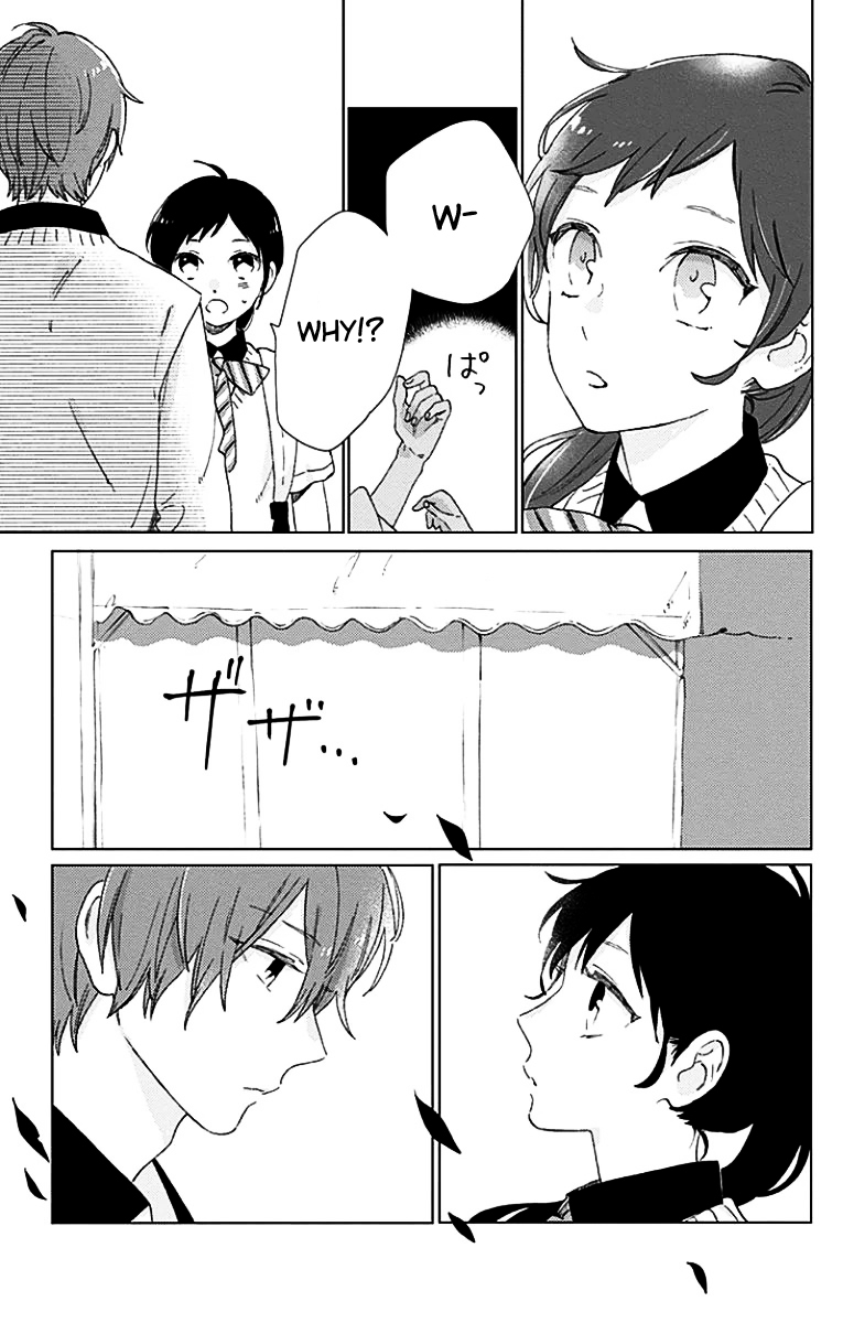 Short Cake Cake Chapter 26 page 4 - Chapter 26