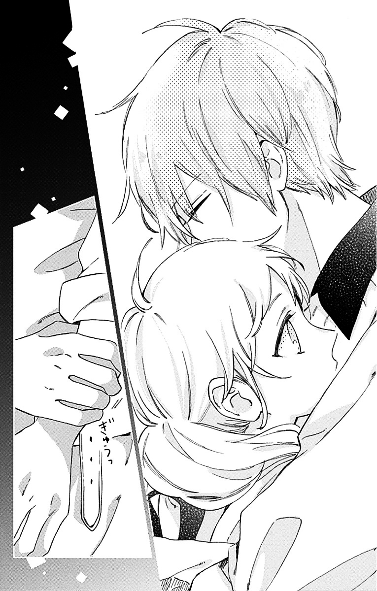Short Cake Cake Chapter 26 page 5 - Chapter 26