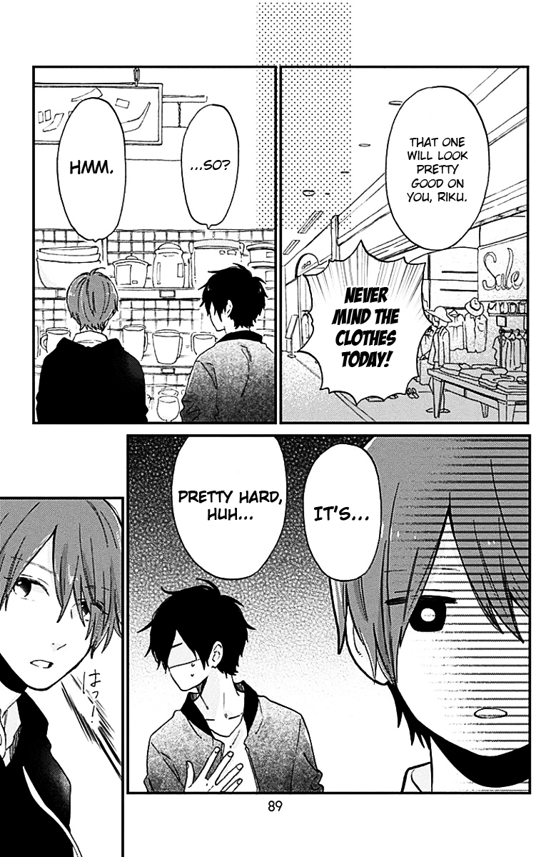 Short Cake Cake Chapter 27 page 10 - Chapter 27