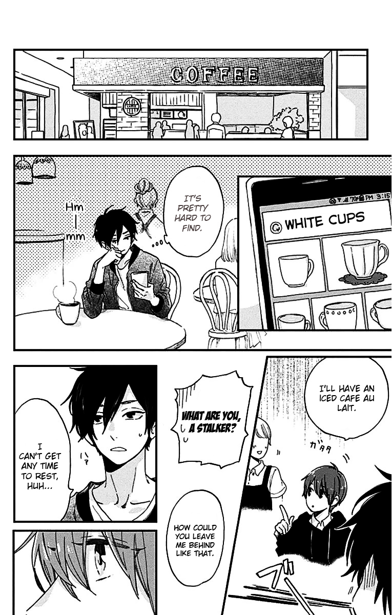 Short Cake Cake Chapter 27 page 15 - Chapter 27
