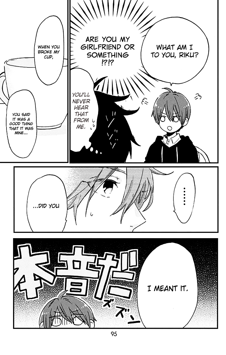 Short Cake Cake Chapter 27 page 16 - Chapter 27