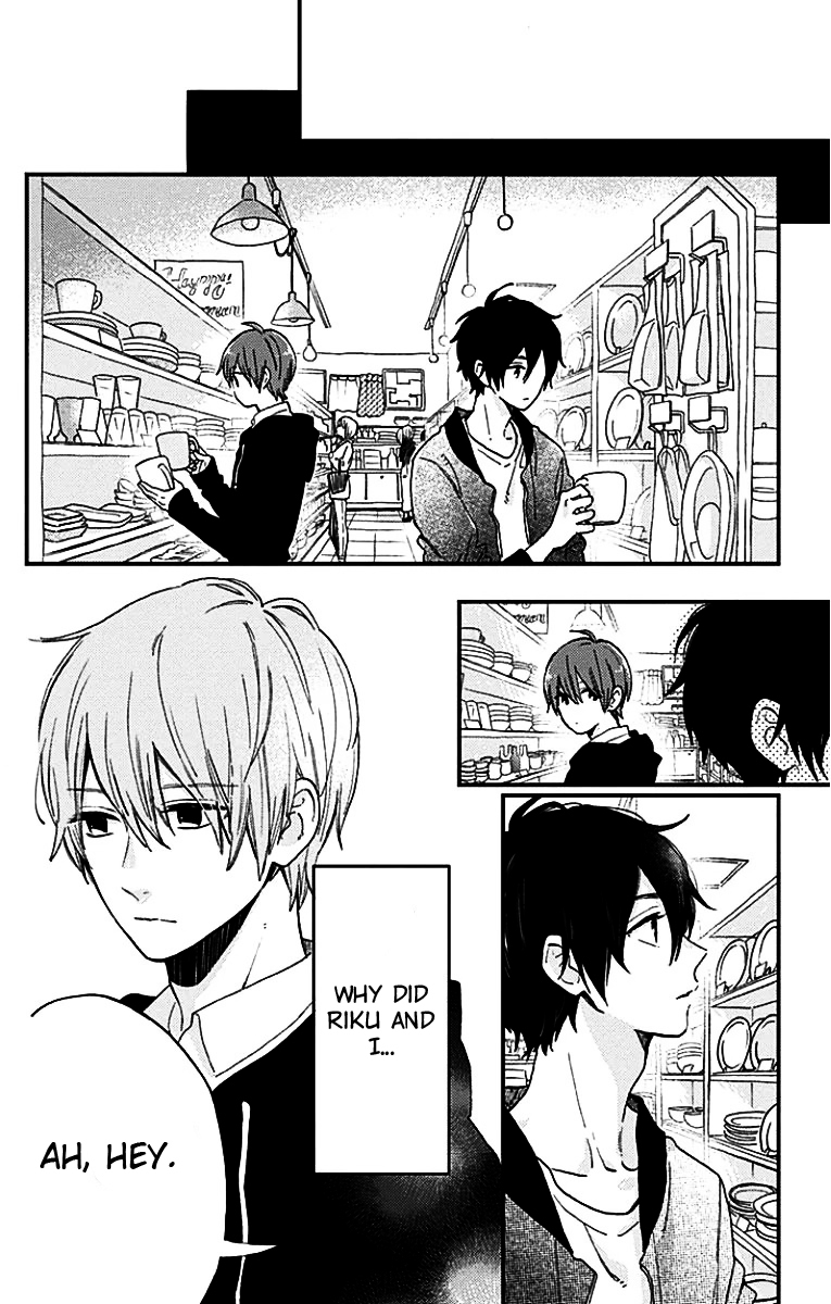 Short Cake Cake Chapter 27 page 19 - Chapter 27