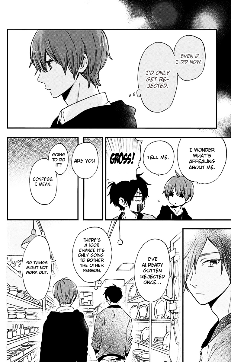 Short Cake Cake Chapter 27 page 23 - Chapter 27