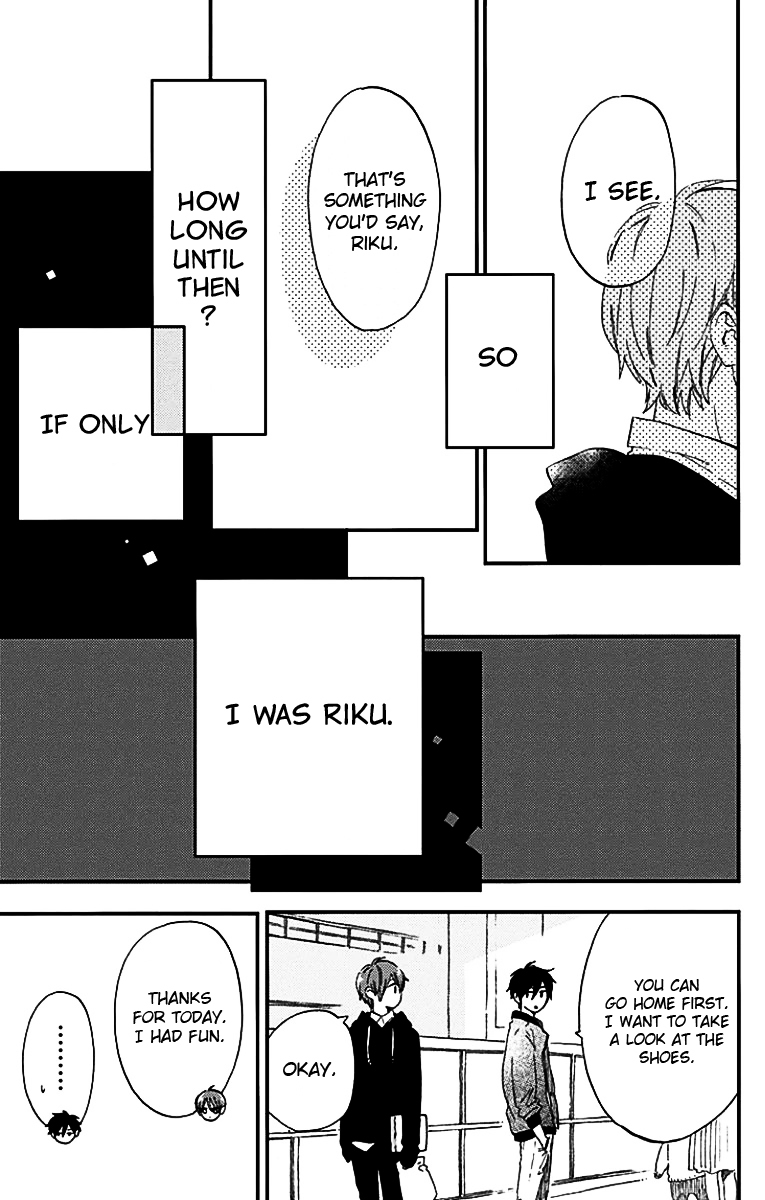 Short Cake Cake Chapter 27 page 24 - Chapter 27
