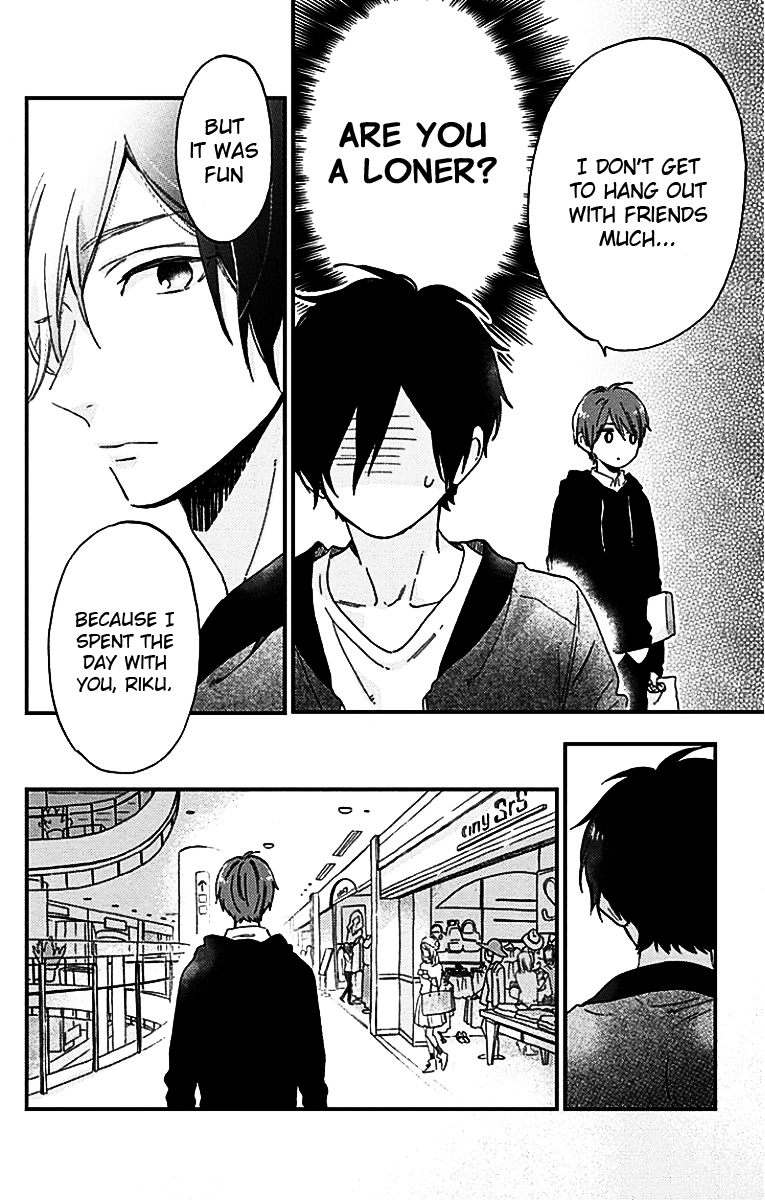 Short Cake Cake Chapter 27 page 25 - Chapter 27