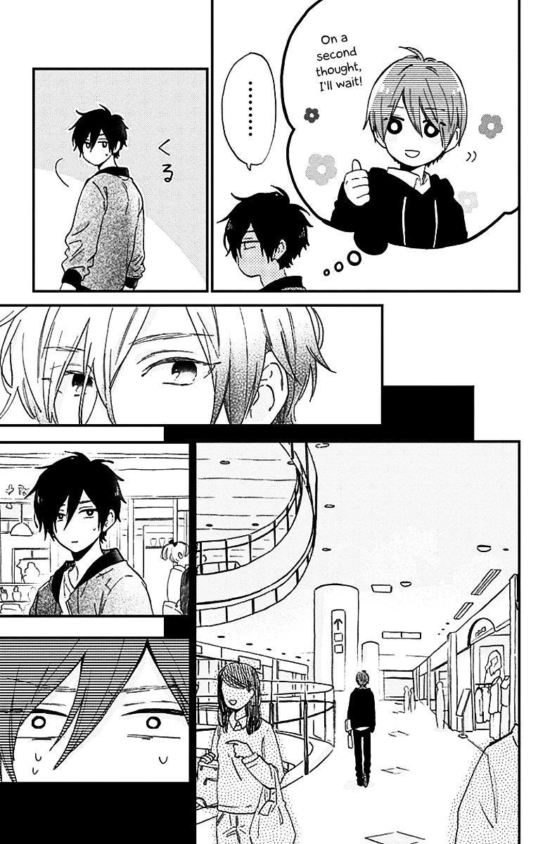 Short Cake Cake Chapter 27 page 26 - Chapter 27