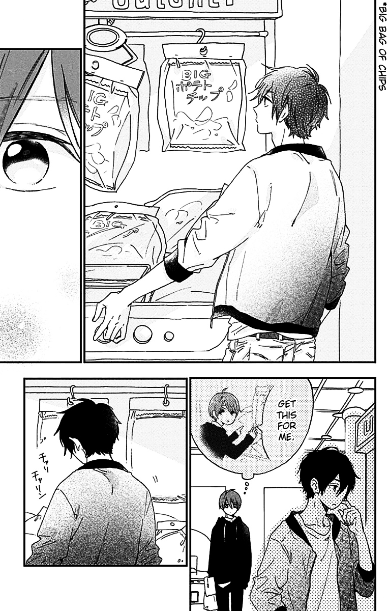 Short Cake Cake Chapter 27 page 28 - Chapter 27