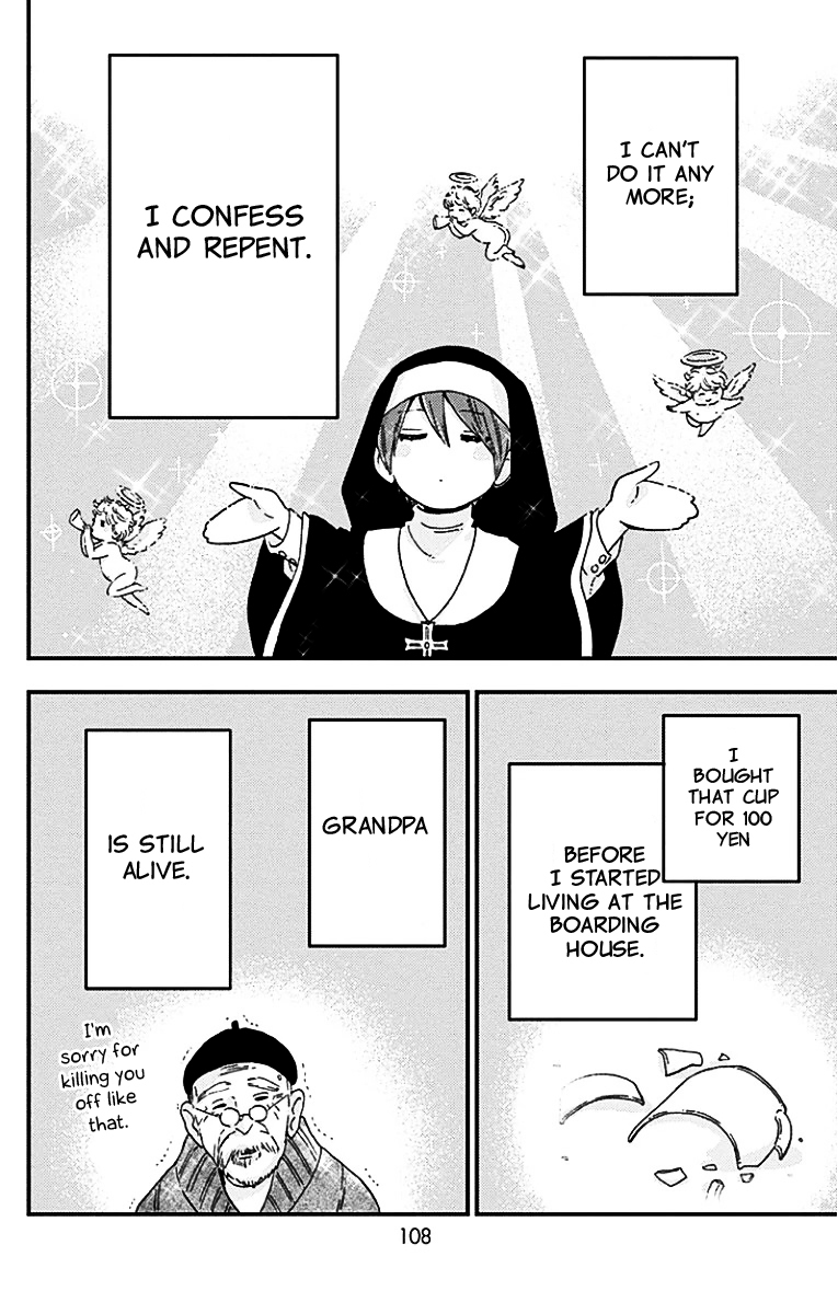 Short Cake Cake Chapter 27 page 29 - Chapter 27