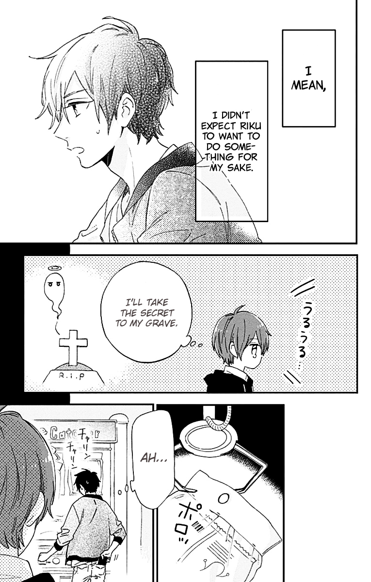 Short Cake Cake Chapter 27 page 30 - Chapter 27