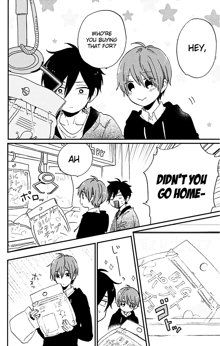 Short Cake Cake Chapter 27 page 31 - Chapter 27