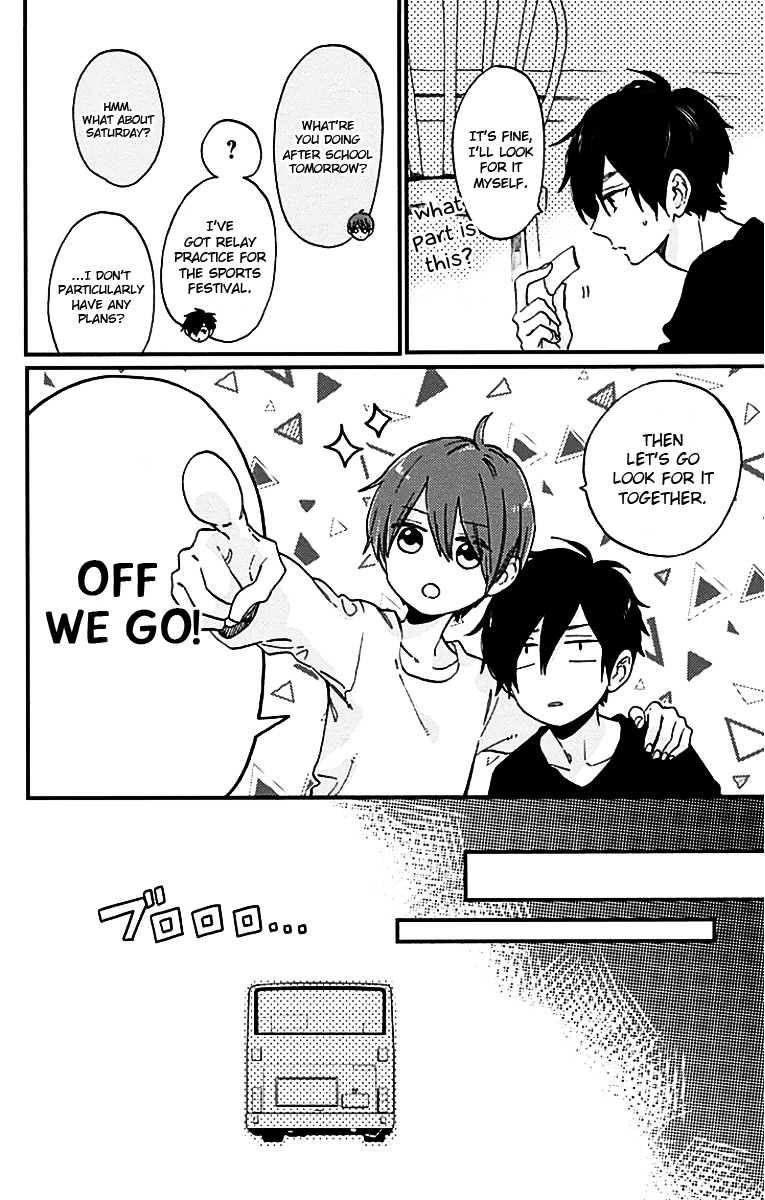 Short Cake Cake Chapter 27 page 7 - Chapter 27