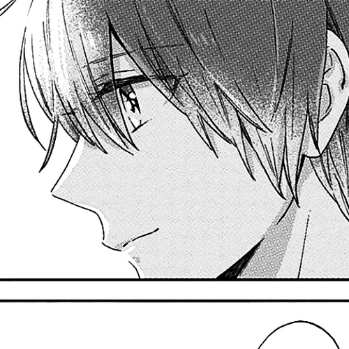 Short Cake Cake Chapter 27 cover