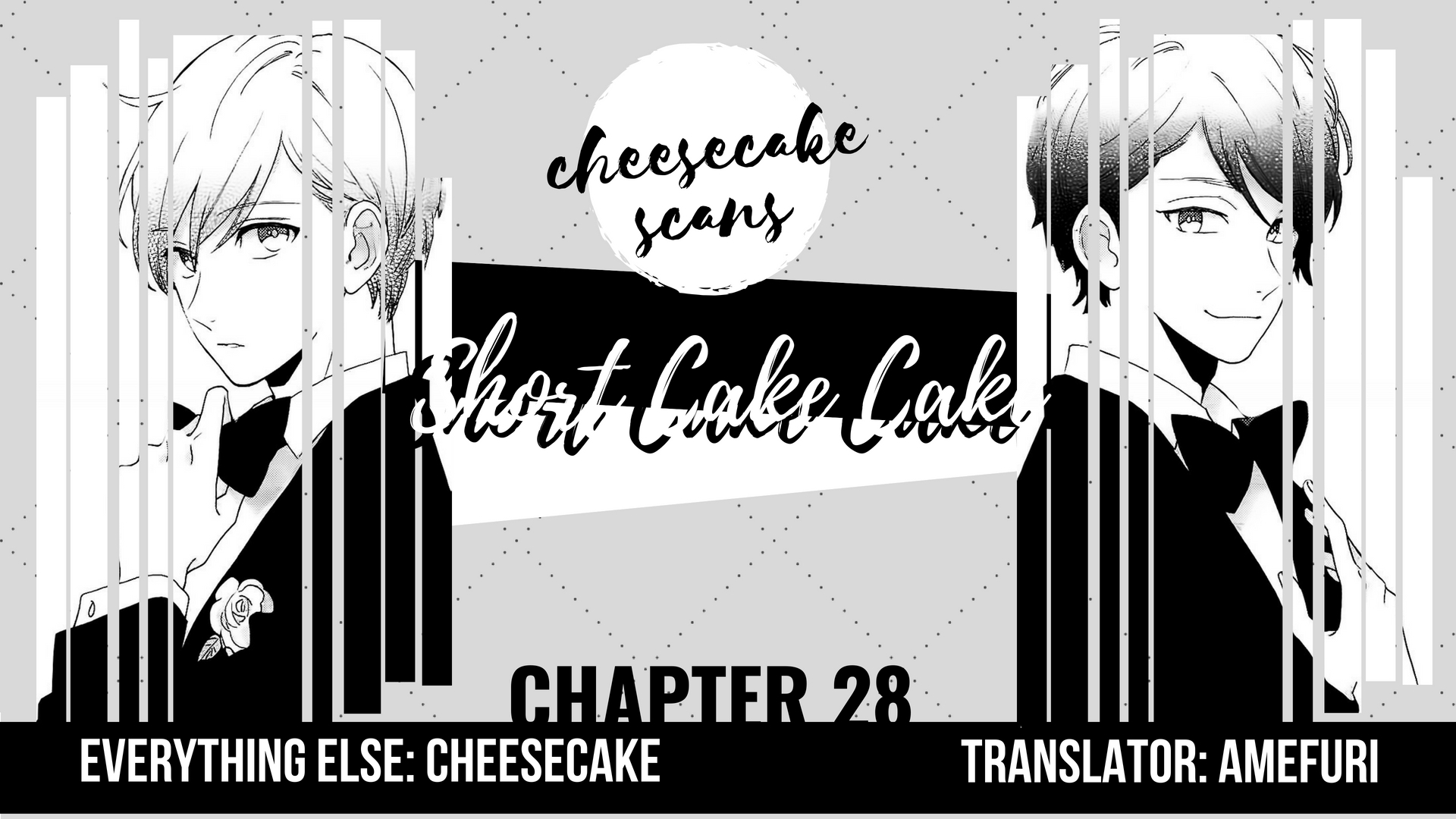 Short Cake Cake Chapter 28 page 1 - Chapter 28