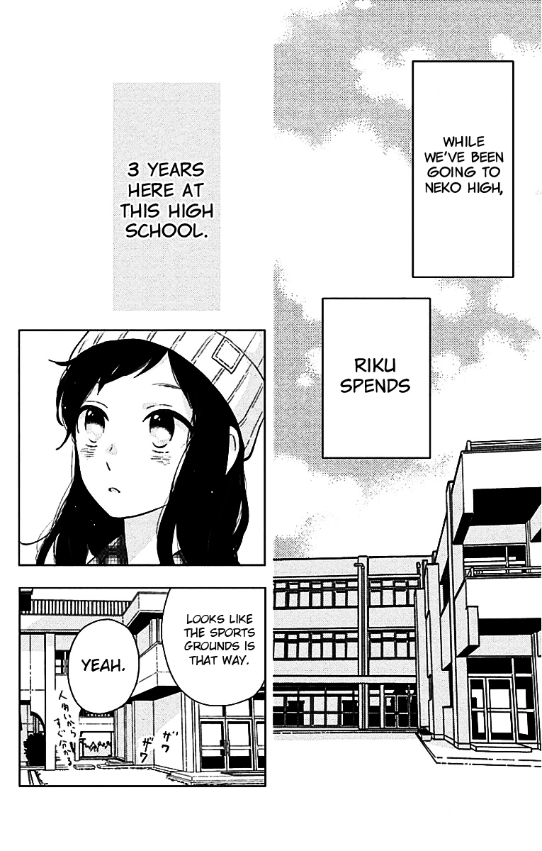 Short Cake Cake Chapter 28 page 12 - Chapter 28