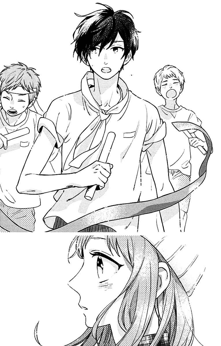 Short Cake Cake Chapter 28 page 15 - Chapter 28