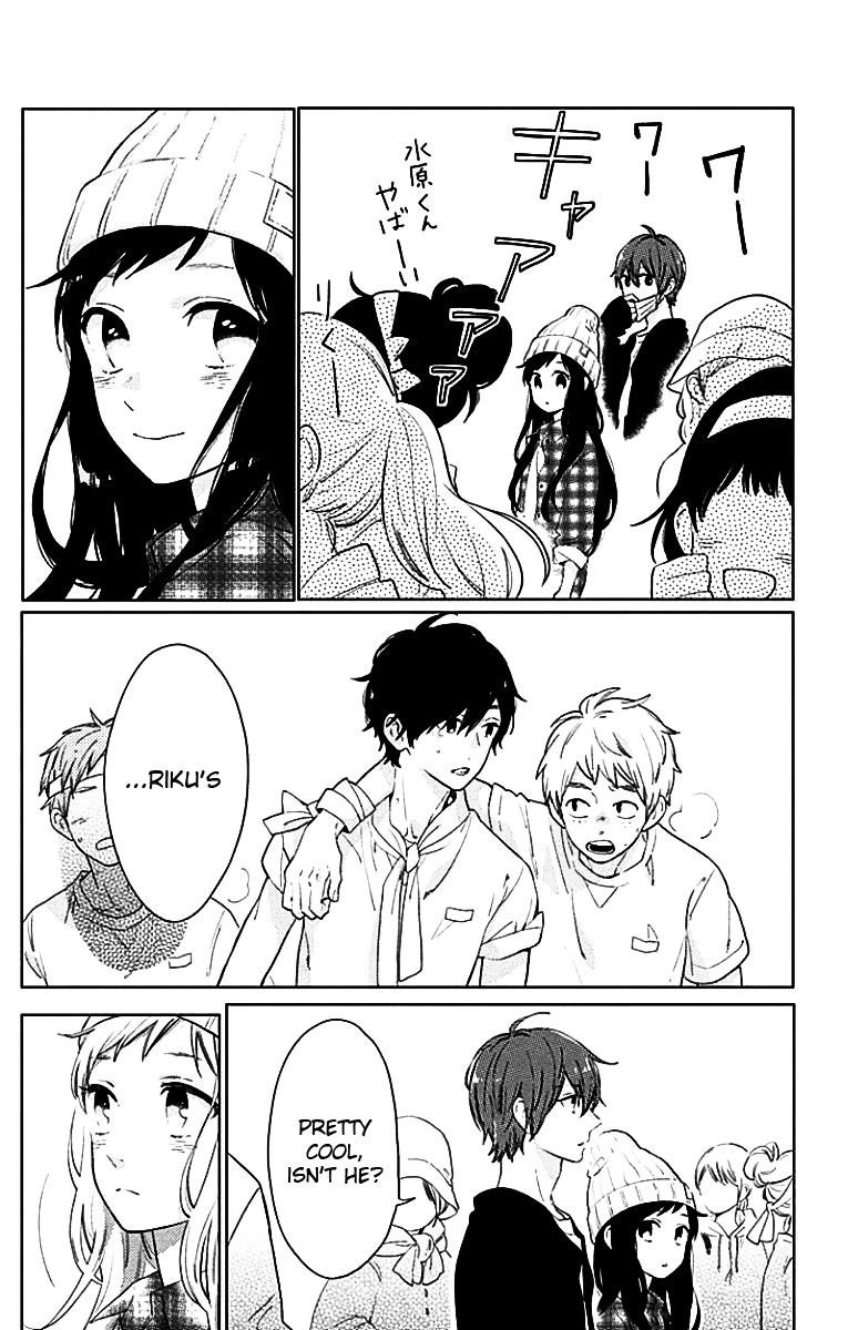 Short Cake Cake Chapter 28 page 16 - Chapter 28