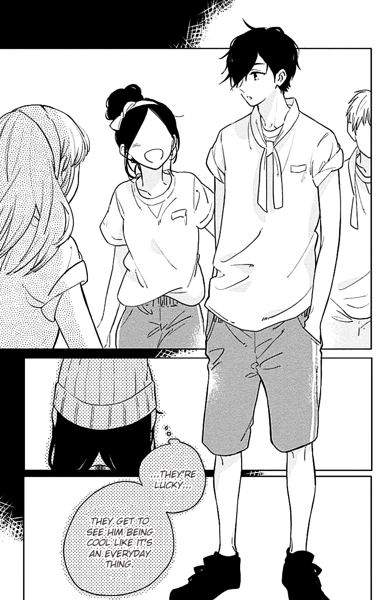 Short Cake Cake Chapter 28 page 19 - Chapter 28