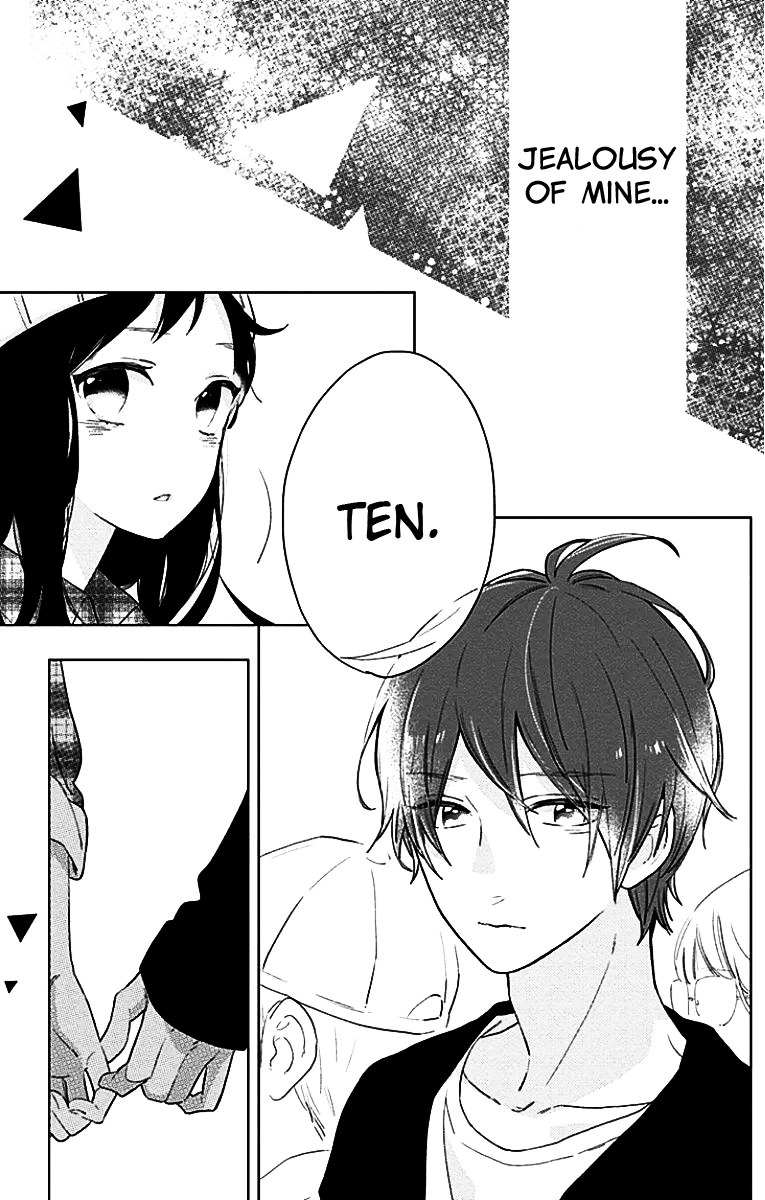 Short Cake Cake Chapter 28 page 23 - Chapter 28