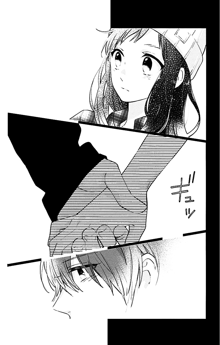Short Cake Cake Chapter 28 page 24 - Chapter 28