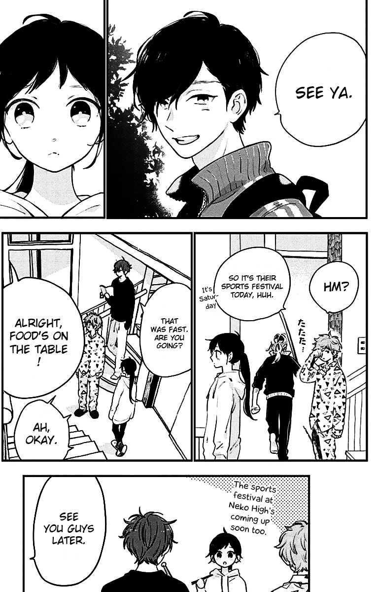 Short Cake Cake Chapter 28 page 5 - Chapter 28