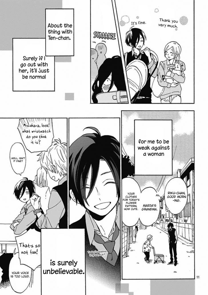 Short Cake Cake Chapter 3 page 11 - Chapter 3