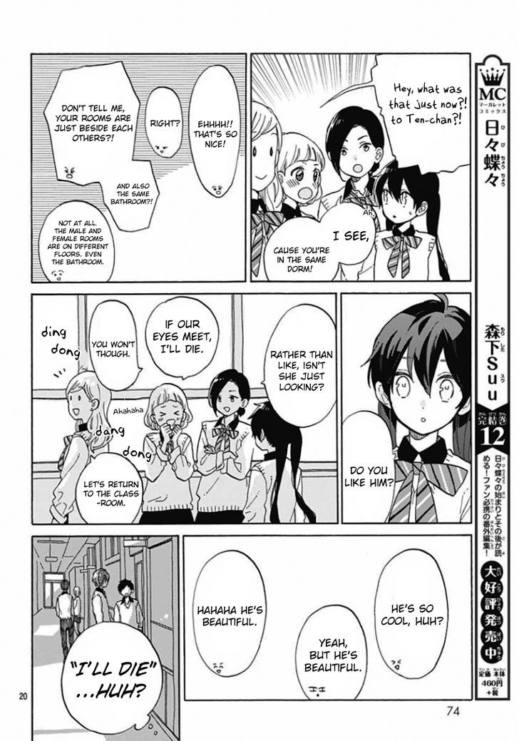 Short Cake Cake Chapter 3 page 20 - Chapter 3