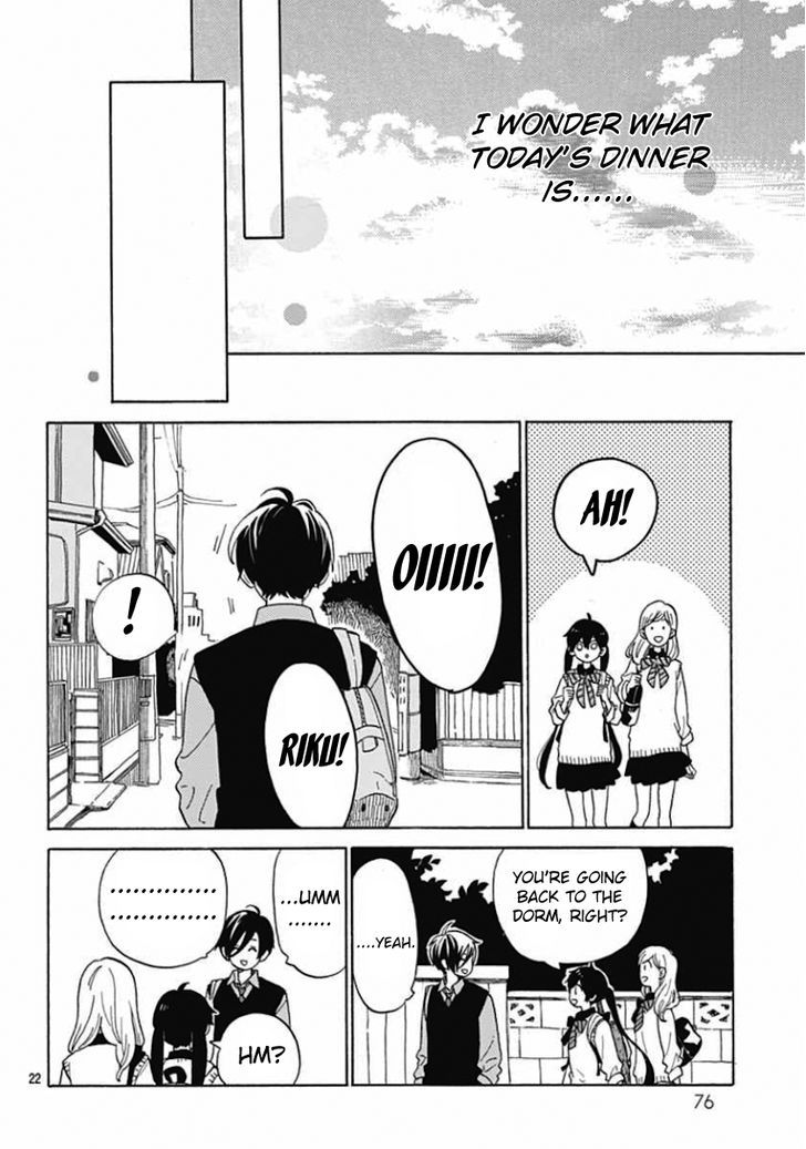 Short Cake Cake Chapter 3 page 22 - Chapter 3