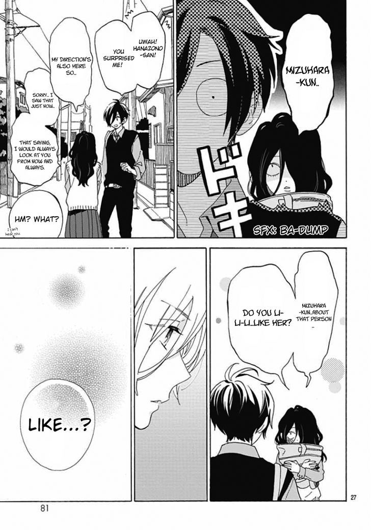 Short Cake Cake Chapter 3 page 27 - Chapter 3