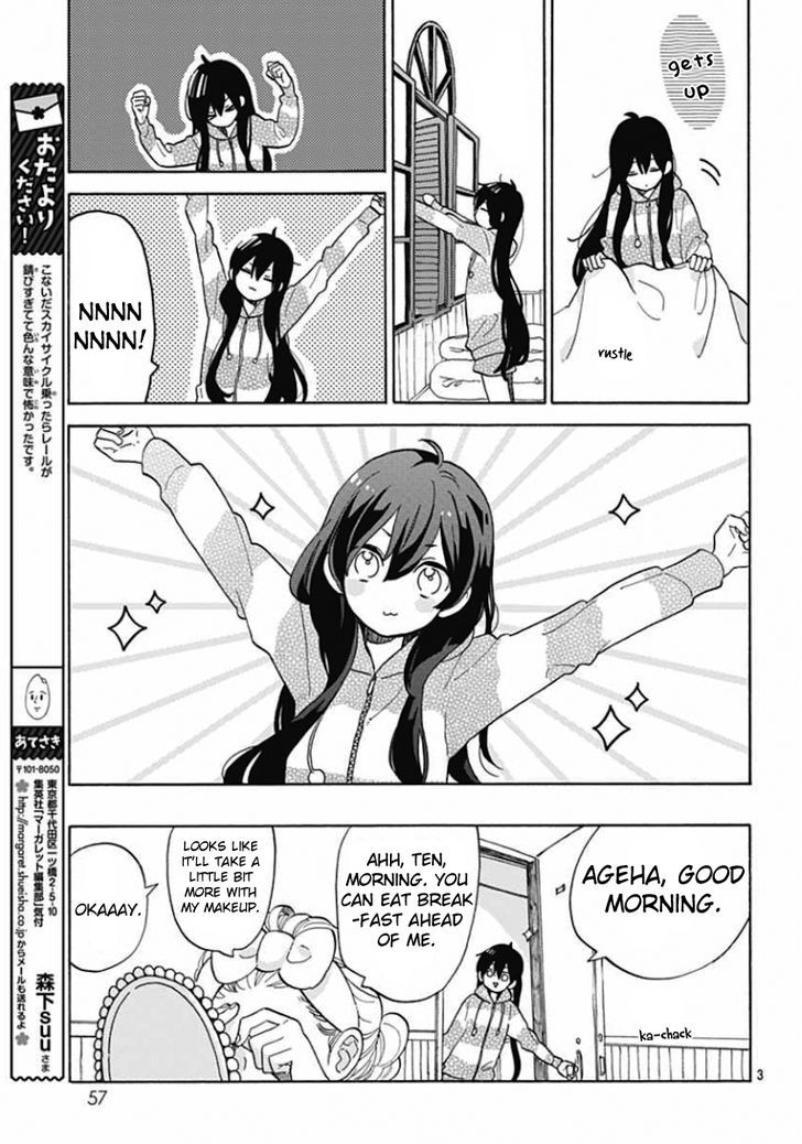 Short Cake Cake Chapter 3 page 3 - Chapter 3