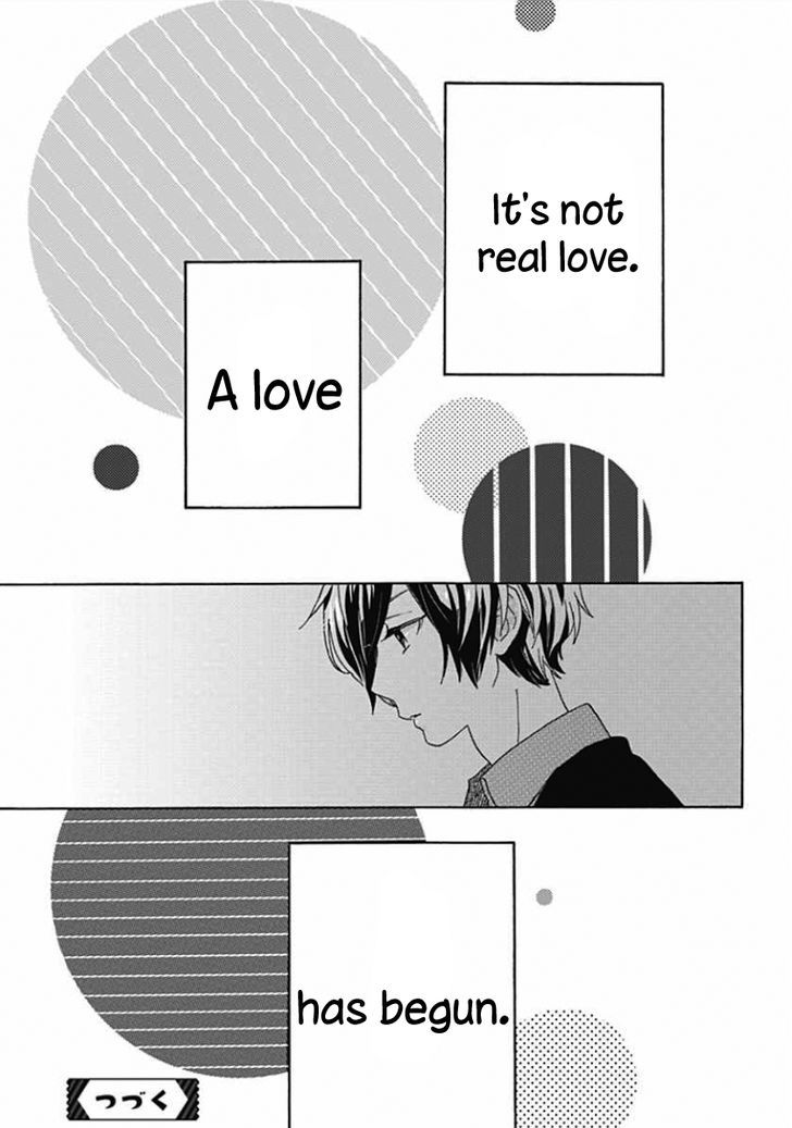 Short Cake Cake Chapter 3 page 31 - Chapter 3