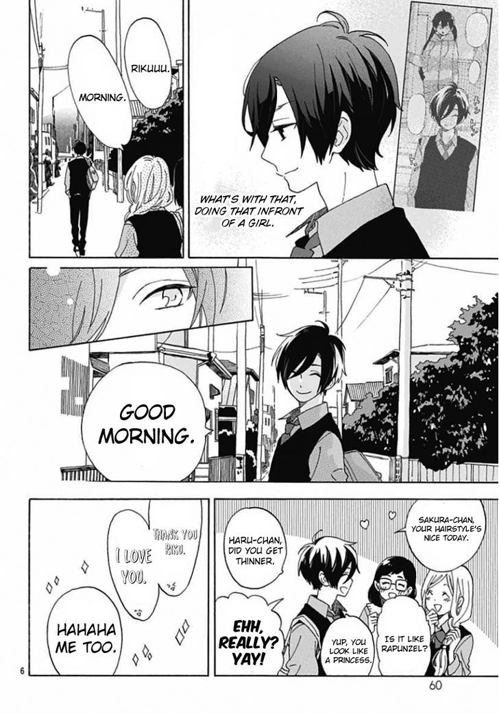 Short Cake Cake Chapter 3 page 6 - Chapter 3