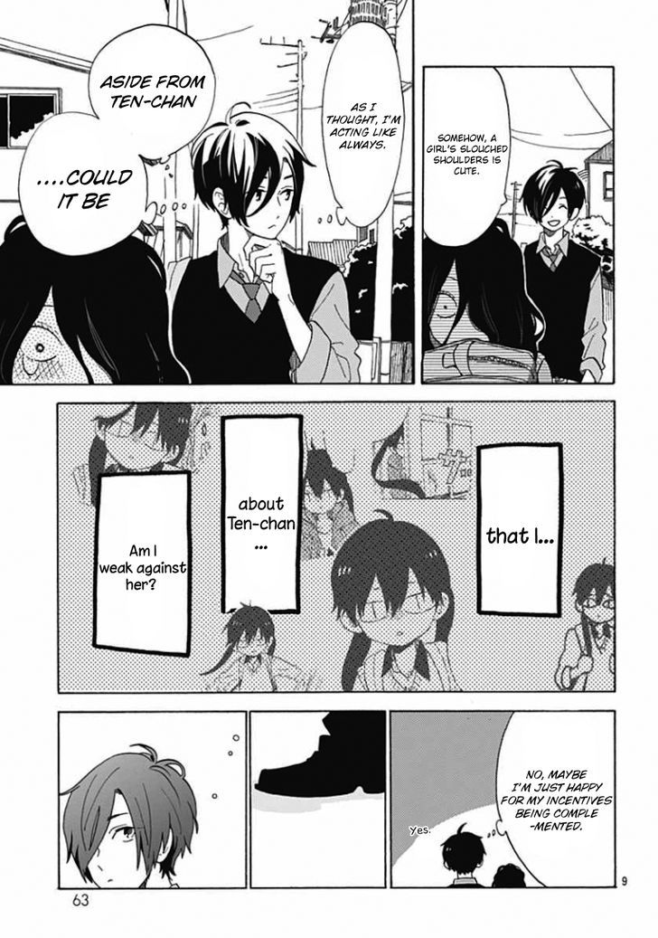 Short Cake Cake Chapter 3 page 9 - Chapter 3