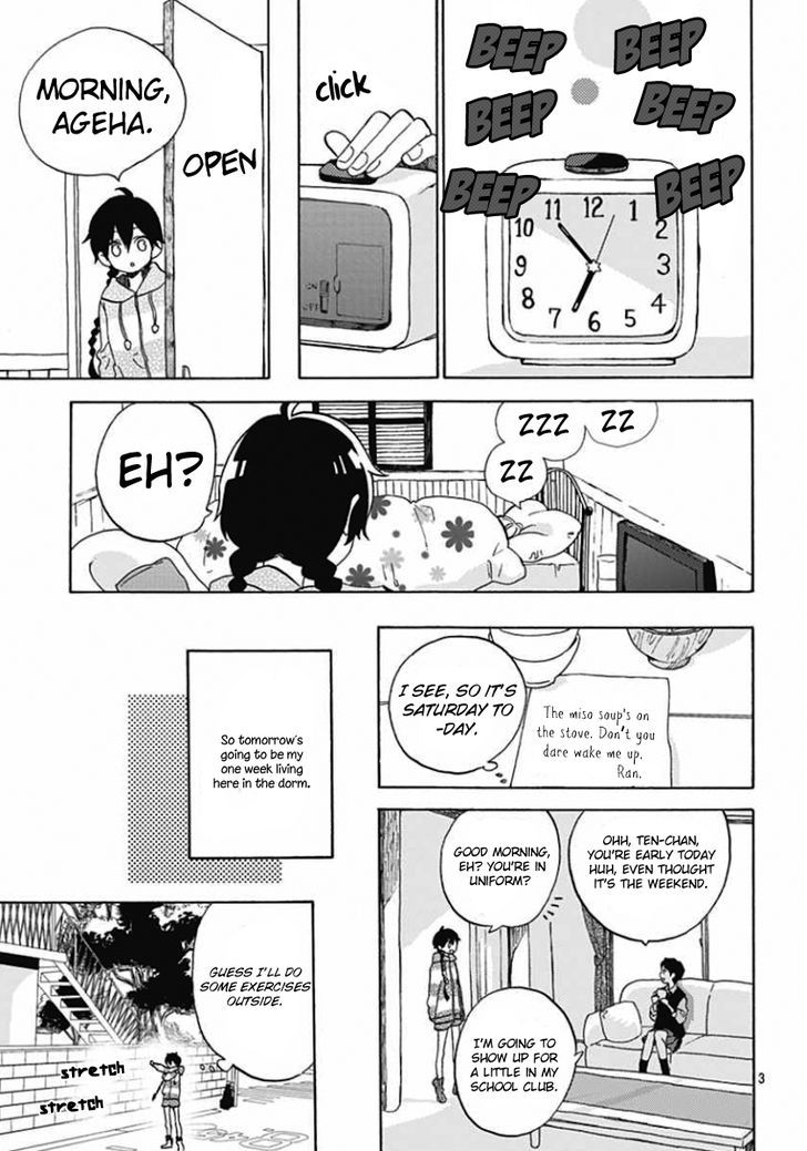 Short Cake Cake Chapter 4 page 2 - Chapter 4
