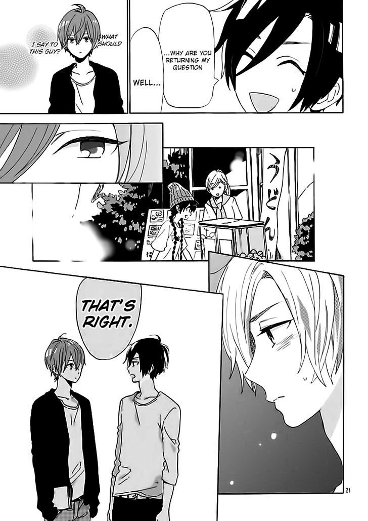 Short Cake Cake Chapter 4 page 20 - Chapter 4