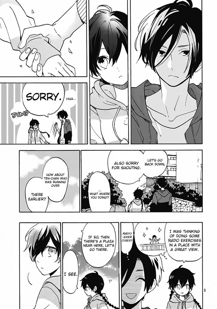 Short Cake Cake Chapter 4 page 4 - Chapter 4