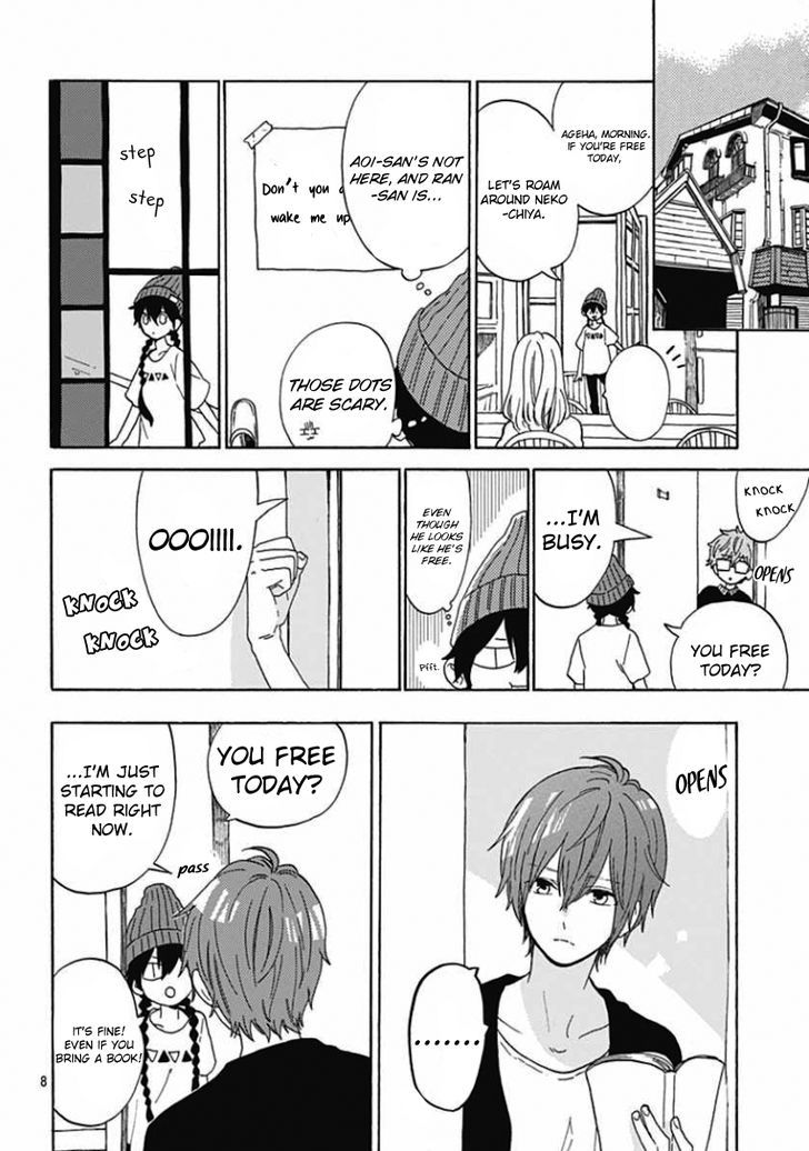 Short Cake Cake Chapter 4 page 7 - Chapter 4
